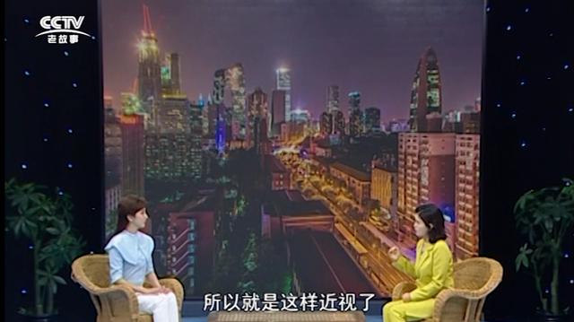 央視知名主持人專訪“愛大愛”，淺談現代社會眼健康發展